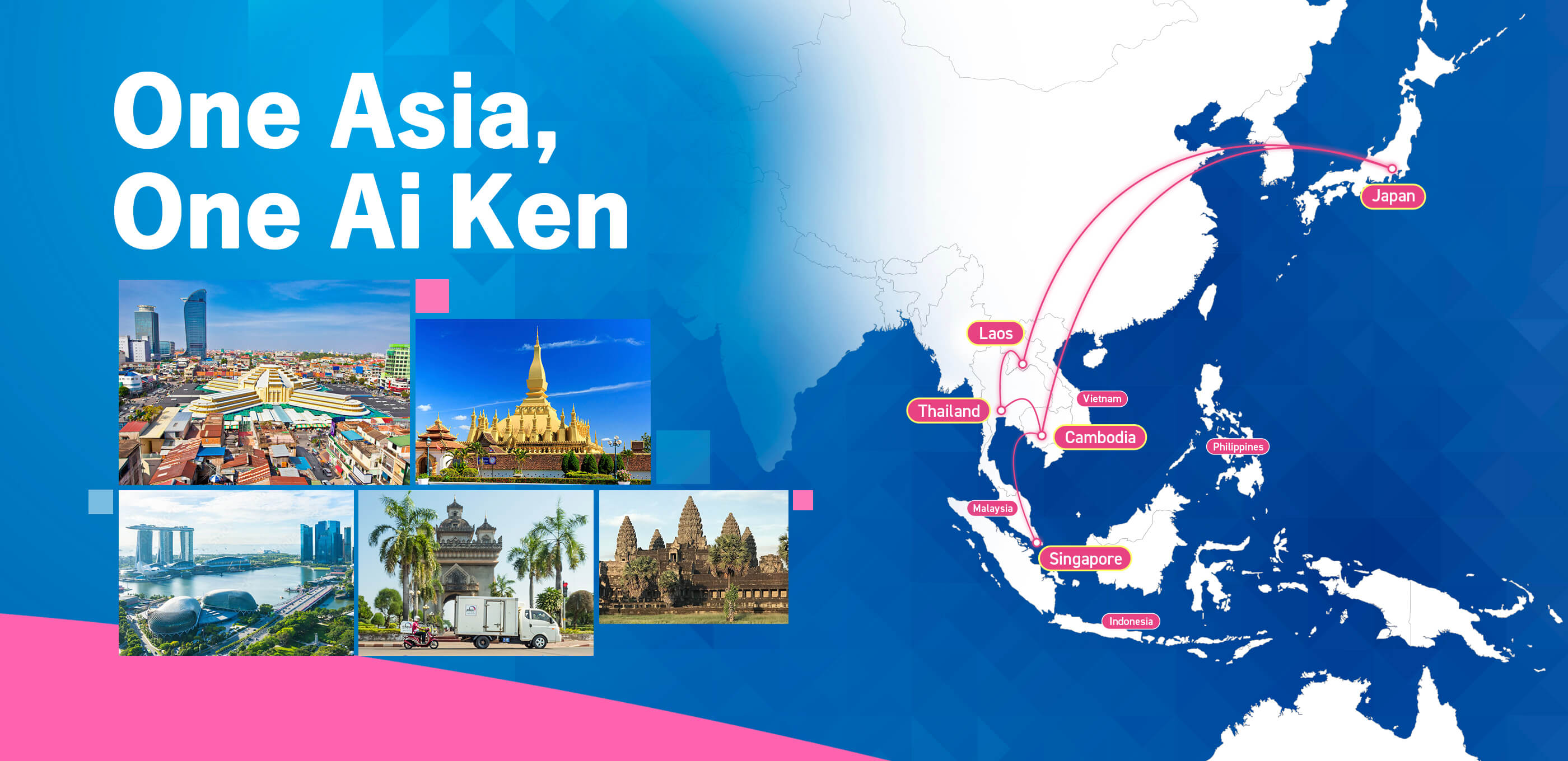 One Asia, One Ai Ken