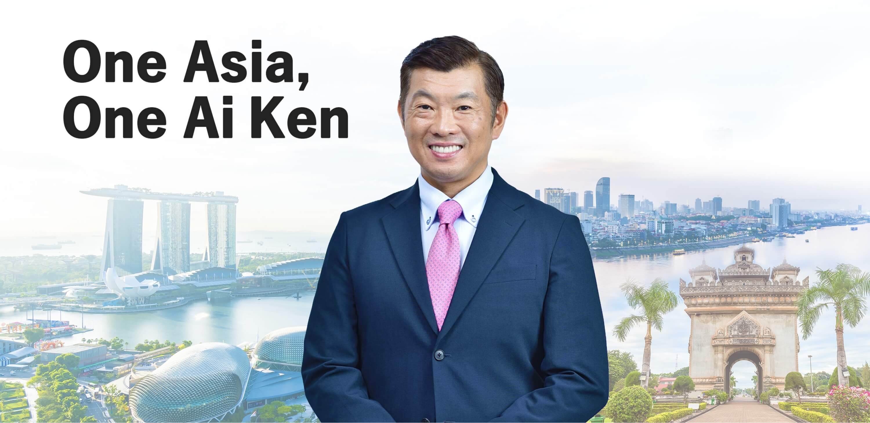 One Asia, One Ai Ken