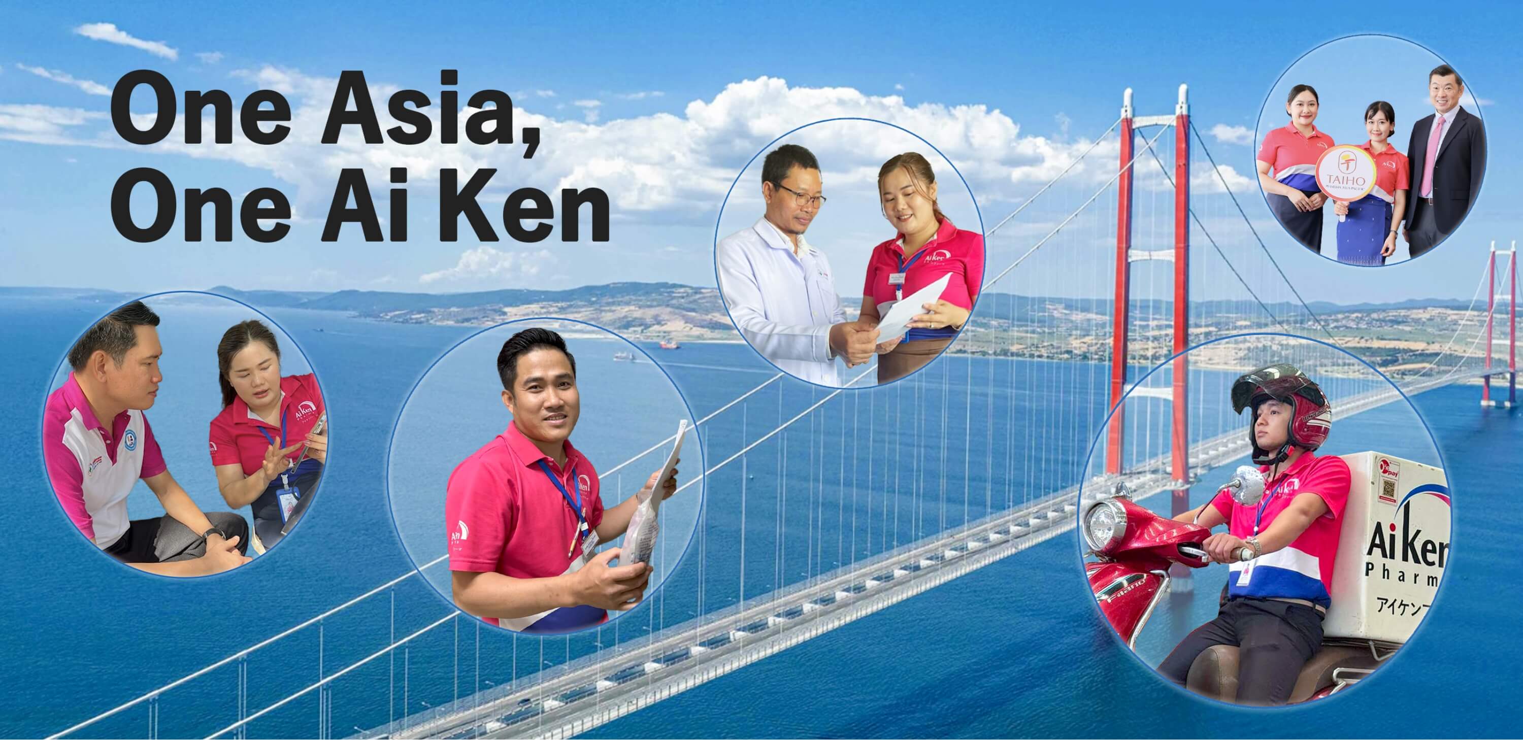 One Asia, One Ai Ken